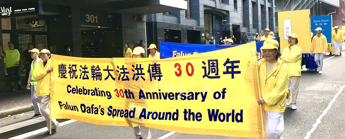 World Falun Dafa Day parade