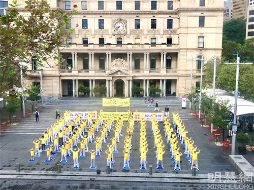 Sydney Falun Gong morning exercise, May 2022